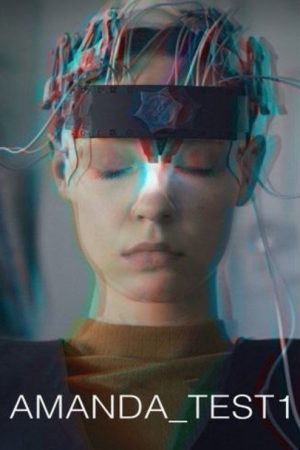 Amanda_Test 1 (2018) poster