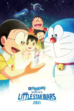 Doraemon the Movie: Nobita’s Little Star Wars 2021 (2022) poster