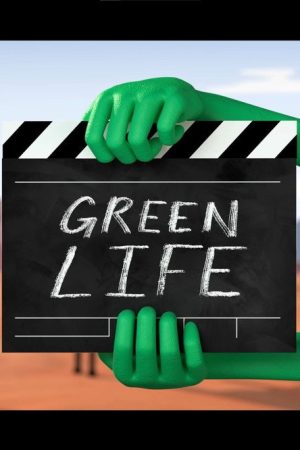 Green Life (2022) poster