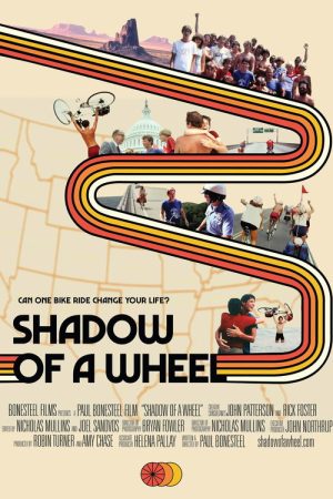 Shadow of a Wheel (2023) poster
