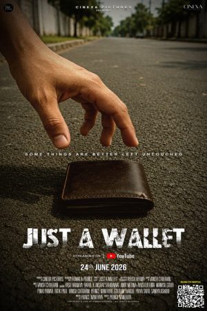 Just a Wallet (2026) poster
