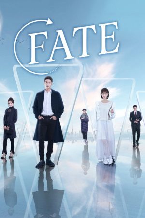 Fate (2020) poster