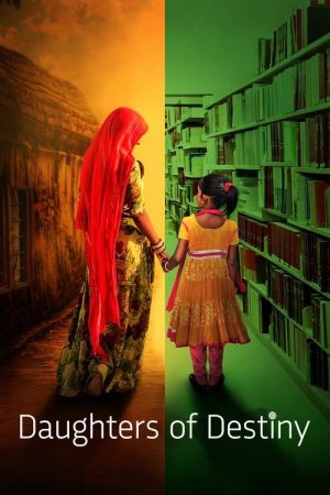Daughters of Destiny (2017) poster