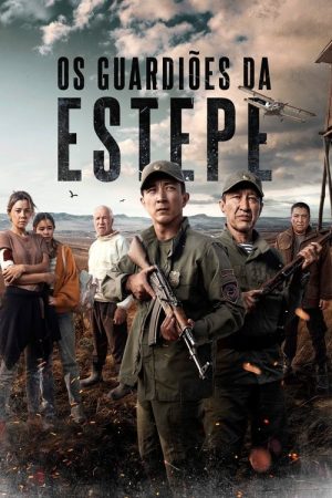 Steppe (2022) poster