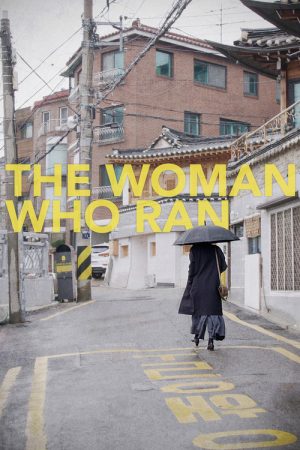 The Woman Who Ran (2020) poster