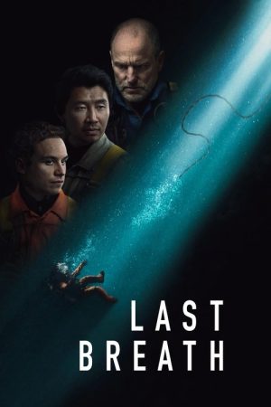Last Breath (2025) poster