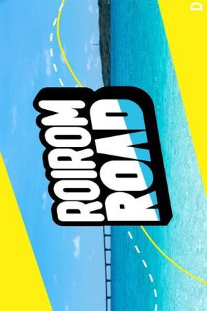 ROIROM ROAD (2025) poster