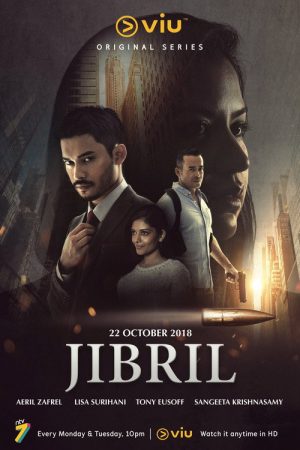 Jibril (2018) poster