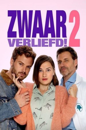 Heavily in Love 2 (2021) poster