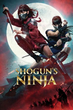 Shogun’s Ninja (2025) poster
