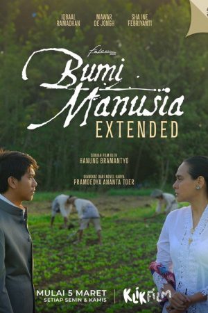 Bumi Manusia Extended (2026) poster