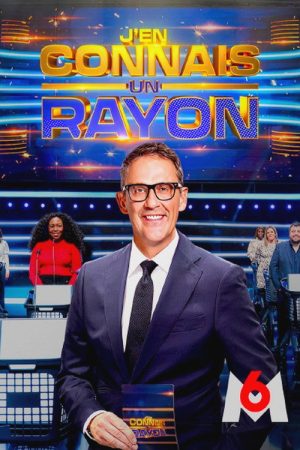 J’en connais un rayon (2025) poster