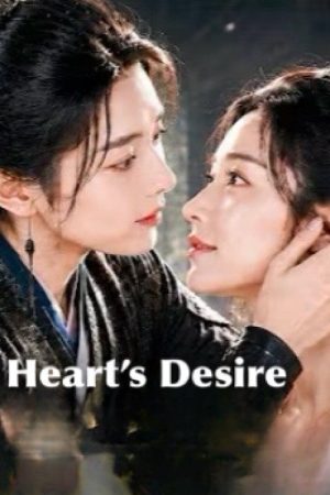 Heart’s Desire (2026) poster
