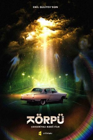 The Bridge (2022) poster