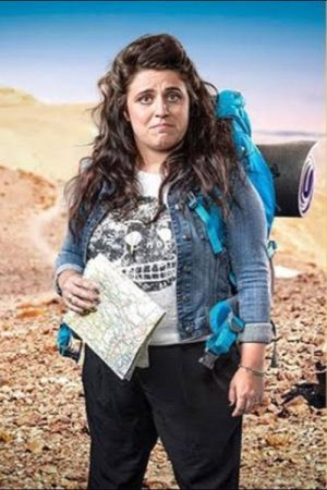 Tom Yaar do the Trail of Israel (2017) poster