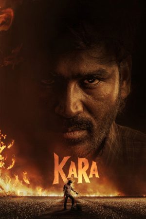 Kara (2026) — Cast, Story & Where to Watch | MovieLinkBD poster