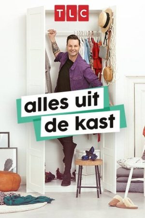 Fred van Leer: Alles uit de kast (2018) poster