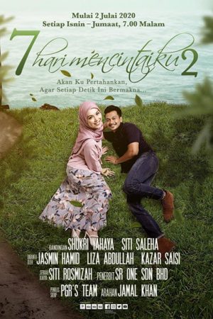 7 Hari Mencintaiku (2016) poster