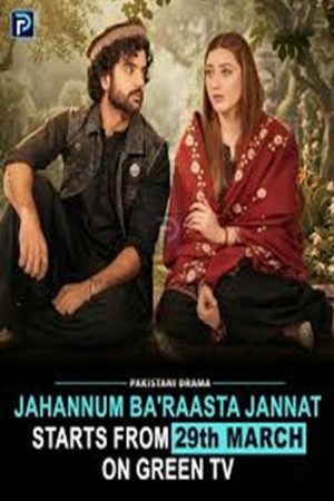 Jahannum Ba’raasta Jannat (2026) poster
