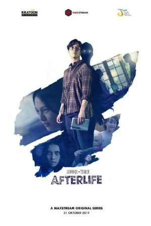 Journal of Terror: Afterlife (2019) poster