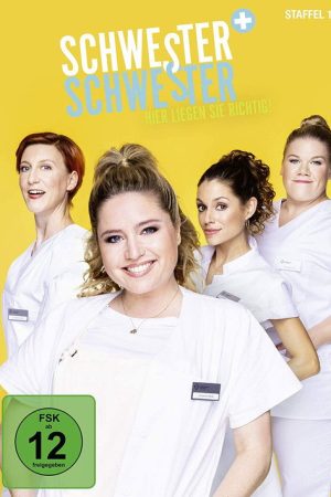 Schwester, Schwester poster