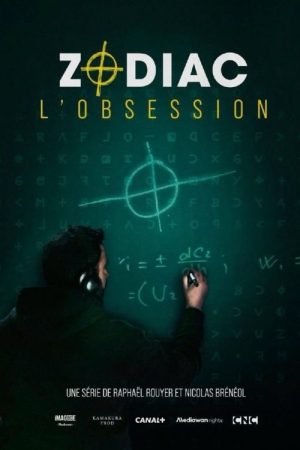 Zodiac : l’obsession (2025) poster