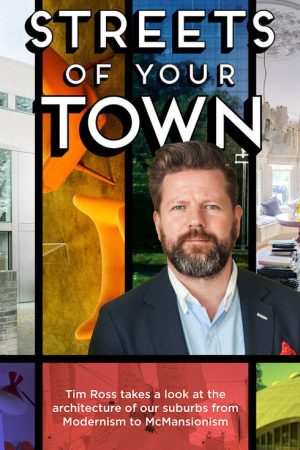 Streets of Your Town (2016) poster