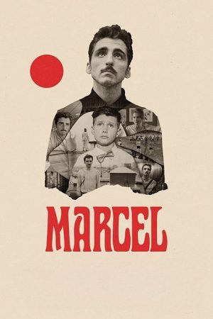 Marcel (2020) poster