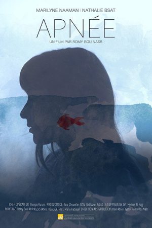 Apnea (2021) poster