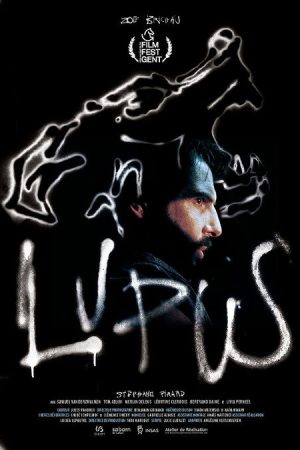 Lupus (2021) poster