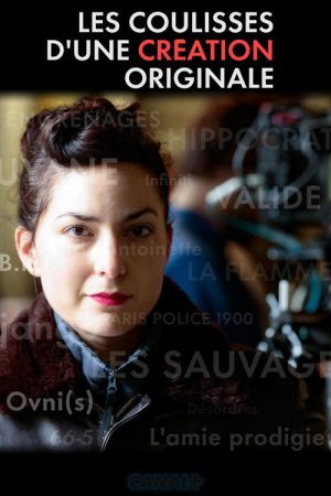 Les Coulisses d’une création originale (2016) poster