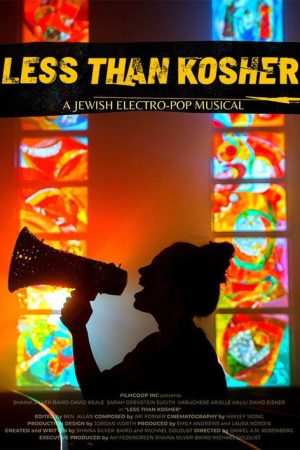 Less Than Kosher (2023) poster