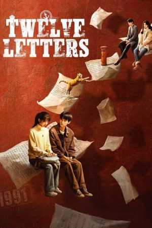 Twelve Letters (2025) poster