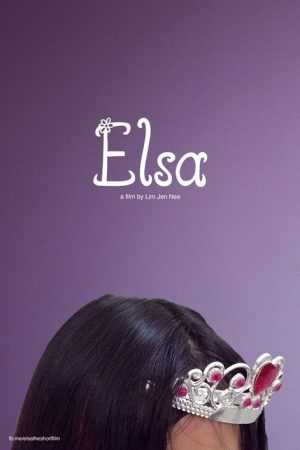 Elsa (2021) poster