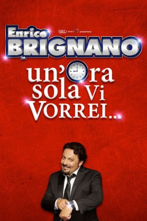 Un’ora sola vi vorrei (2020) poster