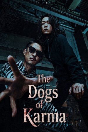 The Dogs of Karma (2024) poster