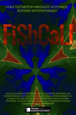 FISHCALL (2026) poster