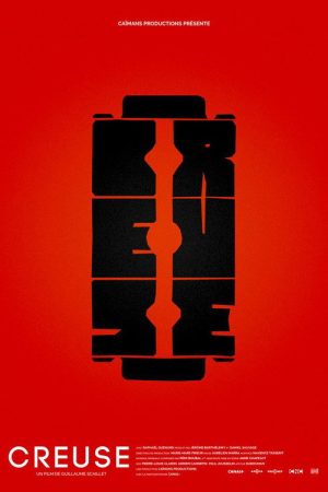 Meantime (2022) poster