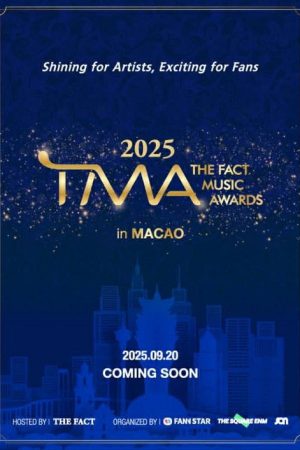 The Fact Music Awards (2019) poster