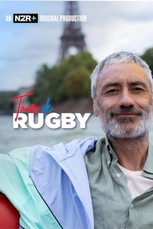 Tour De Rugby (2023) poster