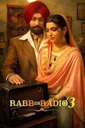 Rabb Da Radio 3 (2026) poster