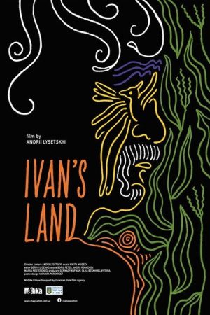 Ivan’s Land (2021) poster