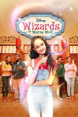Wizards of Warna Walk (2019) poster