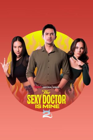 The Sexy Doctor is Mine (2022) poster