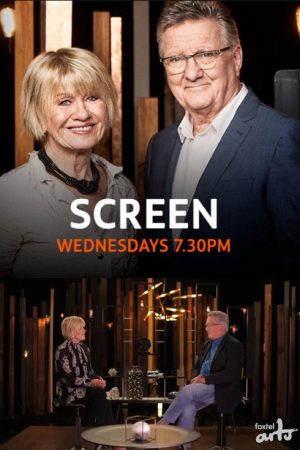 Screen (2018) poster