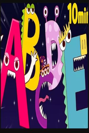 ZooZooSong (2025) poster