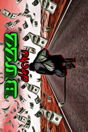 Buzz déchu (2021) poster