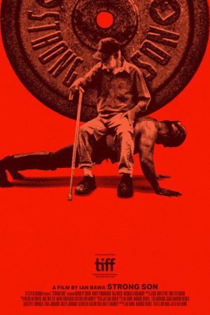 Strong Son (2026) poster