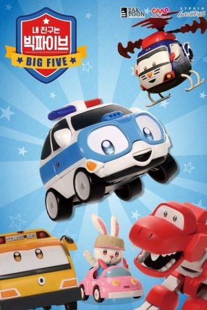 Teenie Scout Big Five (2019) poster