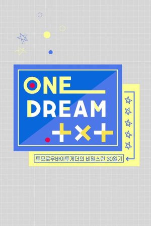 ONE DREAM.TXT (2019) poster